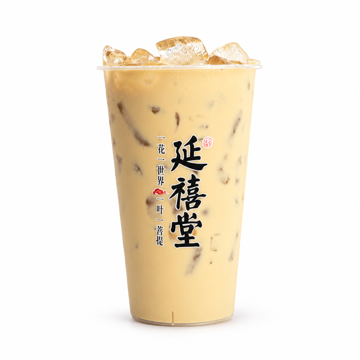 Yanxi Golden Oolong Milk Tea (500ml)