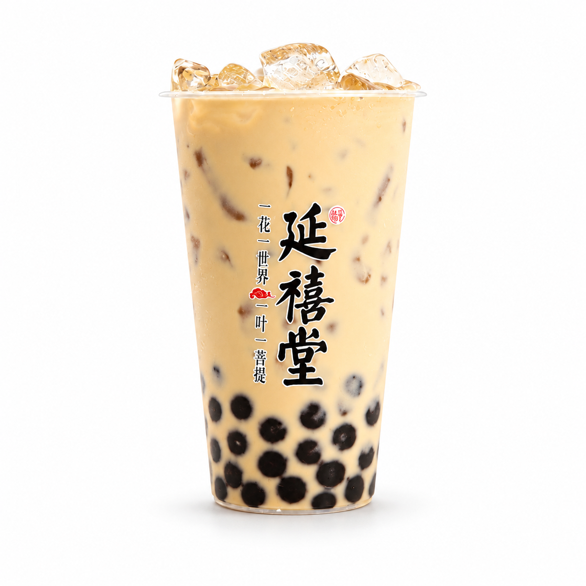 Yanxi Jasmine Milk Tea (500ml)