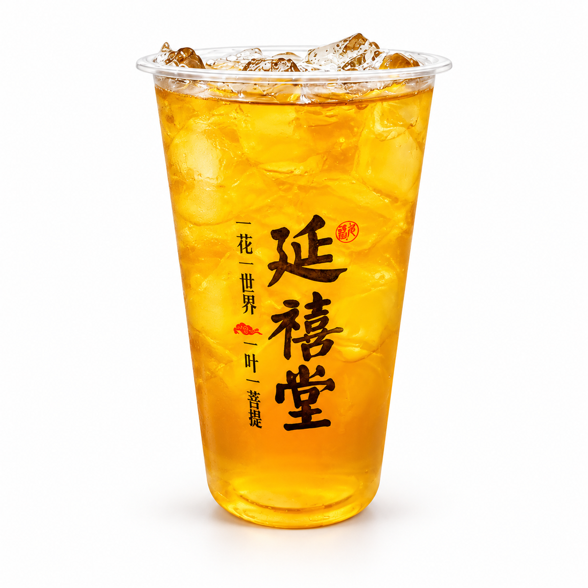 Yanxi Golden Oolong Tea (500ml)